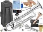 YAMAHA ヤマハ YTR-8335WS トランペット 正規品 Xeno ゼノ 銀メッキ シルバー カスタム 楽器 B♭ Trumpets custom セット B　北海道 沖縄 離島不可