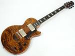 Bizen Works Grain Arched Quilted Maple / Tiger Eye