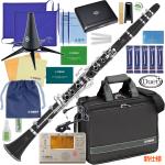 YAMAHA ヤマハ YCL-450M クラリネット B♭ 木製 Clarinet Duet+ デュエットプラス セットC　北海道 沖縄 離島不可