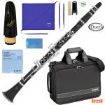 YAMAHA ( ヤマハ ) YCL-450M クラリネット 木製 グラナディラ B♭ 管楽器 Bb clarinet Duet+ デュエットプラス セット D　北海道 沖縄 離島不可