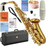 YAMAHA ( ヤマハ ) YAS-82Z アルトサックス カスタムZ ラッカー 管楽器 Alto saxophone gold Custam Z Gottsuマウスピース セット I　北海道 沖縄 離島不可