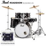 Pearl ( パール ) ROADSHOW RS525SCWN/C-2CS 3シンバル仕様 #743 ロイヤルブルーメタリック 【 ハードウェアとシンバル付きのフルセット 】