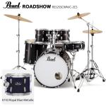 Pearl パール ROADSHOW RS525SCWN/C-2CS 3シンバル仕様 #743 【 ハードウェアとシンバル付きセット 】