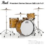 Pearl ( パール ) President Series Deluxe PSD923XP/C #769 Sunset Ripple シェルパック