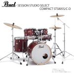 Pearl パール SESSION STUDIO SELECT STS805S/C-D #847 Scarlet Ash シンバルなし