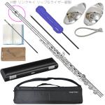 Pearl Flute ( パールフルート ) PF-525RBE H管 リングキイ フルート ブリランテ リップ ライザー 銀製 オフセット Brillante PF525RBE H足部管 セット H 北海道 沖縄 離島不可