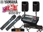 YAMAHA ヤマハ STAGEPAS600BT SOUNDPUREワイヤレスハンドマイク2本とスピーカースタンド (JS-TS50-2/ペア) セット