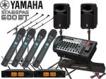 YAMAHA ヤマハ STAGEPAS600BT SOUNDPURE ワイヤレスマイク ハンドタイプ4本 マイクスタンド4本 スピーカースタンド(JS-TS50-2) セット