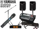 YAMAHA ヤマハ STAGEPAS600BT SOUNDPURE ワイヤレスマイク ハンドタイプ1本、マイクスタンド1本、スピーカースタンド (JS-TS50-2) セット