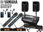 YAMAHA ヤマハ STAGEPAS600BT SOUNDPURE ワイヤレスマイク 4本 (ハンドマイク2本とタイピンマイク2式) スタンド セット (JS-TS50-2) 