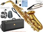 YAMAHA ( ヤマハ ) YAS-82Z アルトサックス カスタムZ Alto saxophone gold Custam Z 管楽器 Gottsu セピアトーン ジャズメタル セット N　北海道 沖縄 離島不可