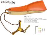 B.AIR ( ビーエアー ) バードストラップ カスタマイズ タンジェリン オレンジ サックス用 Mサイズ 3mm ネックストラップ BIRD STRAP standard saxophone　北海道 沖縄 離島不可