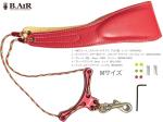 B.AIR ( ビーエアー ) バードストラップ カスタマイズ レッド スタンダード サックス用 Mサイズ 3mm ネックストラップ BIRD STRAP standard saxophone　北海道 沖縄 離島不可