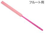 Roi ロイ R-FMCP-P ピンク フルートマスタークリーナー シリコン クリーニングロッド クリーニングスワブ お手入れ flute Flag swab　北海道 沖縄 離島不可