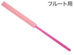 Roi ( ロイ ) R-FMCP-P ピンク フルートマスタークリーナー シリコン クリーニングロッド クリーニングスワブ お手入れ flute Flag swab　北海道 沖縄 離島不可