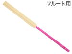 Roi ロイ R-FMCP-Y ピンク イエロー フルートマスタークリーナー シリコン クリーニングロッド クリーニングスワブ お手入れ flute Flag swab　北海道 沖縄 離島不可