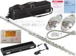 YAMAHA ヤマハ YFL-577 オフセットリングキイ フルート フィネス C管 頭部管 銀製 Eメカニズム 日本製 Finesse flute セット E　北海道 沖縄 離島不可