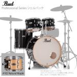 Pearl ( パール ) ドラムセット Professional Series シェルセット PMX924BEDP/C #102 ナチュラルメイプル