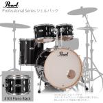 Pearl ( パール ) ドラムセット Professional Series シェルセット PMX924BEDP/C #103 ピアノブラック