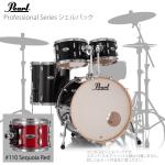 Pearl ( パール ) ドラムセット Professional Series シェルセット PMX924BEDP/C #110 Sequoia Red