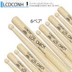 Los Cabos 6ペアセット LCDCONH ホワイトヒッコリー
