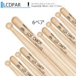 Los Cabos 6ペアセット LCDPAR ホワイトヒッコリー