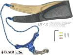 B.AIR ビーエアー バードストラップ カスタマイズ スタンダード ブルー サックス用 Lサイズ 3mm ネックストラップ BIRD STRAP standard saxophone　北海道 沖縄 離島不可