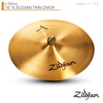 Zildjian ジルジャン 16" A ZILDJIAN THIN CRASH Aジルジャン シンクラッシュ16インチ