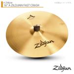 Zildjian ( ジルジャン ) 16" A ZILDJIAN FAST CRASH Aジルジャン ファストクラッシュ16インチ