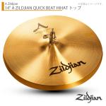 Zildjian ジルジャン 14" A ZILDJIAN QUICK BEAT HIHAT - TOP トップのみ