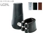 vandoren ( バンドーレン ) LC21L B♭ クラリネット レザー リガチャー レザーキャップ 逆締め Leather Bb clarinet Ligature　北海道 沖縄 離島不可 