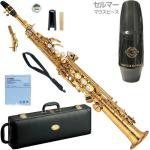 YAMAHA ヤマハ 5年保証対象 YSS-875EX ソプラノサックス カスタム ラッカー ゴールド Custam EX セルマー S80 セットF　以下対応不可 北海道 沖縄 離島 代引き