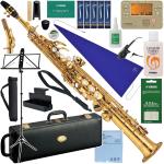 YAMAHA ヤマハ 5年保証対象 YSS-875EX ソプラノサックス カスタム ラッカー ゴールド Custam EX セットG　以下対応不可 北海道 沖縄 離島 代引き