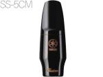 YAMAHA ( ヤマハ ) SS-5CM ソプラノサックス マウスピース ハードラバー 5CM エボナイト Soprano saxophone custom mouthpiece hard rubber　北海道 沖縄 離島不可