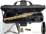 Alfred Lupot ( アルフレッド リュポ ) SS-241L ソプラノサックス 新品 アウトレット ストレート Soprano saxophone ヤマハマウスピース セット E　北海道不可 沖縄不可 離島不可