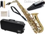 Antigua  ( アンティグア ) AS3108 アウトレット アルトサックス スタンダード GL ラッカー Alto saxophone std GottsuセピアトーンVIカスタム セット J　北海道 沖縄 離島不可