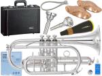 YAMAHA ヤマハ YCR-6335SII コルネット 銀メッキ イエローブラス ショート 管楽器 B♭ YCR-6335S-2 Cornet セット E　北海道 沖縄 離島不可