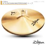 Zildjian ジルジャン 14" A ZILDJIAN MASTERSOUND HIHAT - TOP マスターサウンドハイハット 14インチ トップ