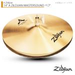 Zildjian ジルジャン 14" A ZILDJIAN MASTERSOUND HIHAT ペア マスターサウンドハイハット 14インチ ペア