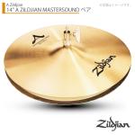 Zildjian ( ジルジャン ) 14" A ZILDJIAN MASTERSOUND HIHAT ペア マスターサウンドハイハット 14インチ ペア