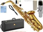 YAMAHA ( ヤマハ ) YAS-82Z アルトサックス カスタムZ Alto saxophone gold Custam Z 管楽器 ヤナギサワマウスピースセット P　北海道 沖縄 離島不可