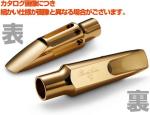 Claude Lakey クラウドレイキー アポロ テナーサックス メタル マウスピース アウトレット 8ワンスター ブラス 8* APOLLO brass tenor sax　北海道 沖縄 離島不可