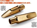 Claude Lakey クラウドレイキー アウトレット 8ワンスター 8* APOLLO テナーサックス ブラス アポロ brass tenor saxophone Mouthpieces 8☆　北海道 沖縄 離島不可