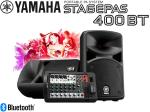 YAMAHA ( ヤマハ ) STAGEPAS400BT ◆ PAシステム ( PAセット )  ・200W＋200W  計 400W