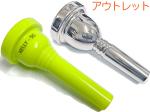  太管 マウスピース 2本セット KELLY 5G 太管 ラディカルグリーン プラスチック ケリー BACH SP 6-1/2A Large Shank mouthpiece 北海道 沖縄 離島不可