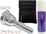 Vincent Bach ( ヴィンセント バック ) 細管 6 1/2A マウスピース アウトレット トロンボーン ユーフォニアム 銀メッキ SP small Shank mouthpiece セット J 　北海道 沖縄 離島不可