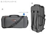 GATOR ( ゲイター ) GL-TRUMPET-R23 B♭ トランペット ケース スクエア セミハードケース リュック Adagio Bb Trumpet case square　北海道 沖縄 離島不可