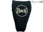 Vincent Bach ヴィンセント バック MPCPB3 チューバ ブラック マウスピースポーチ ケース 1本 収納  mouthpiece pouch　北海道 沖縄 離島不可