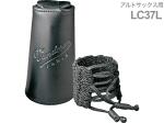 vandoren バンドーレン LC37L アルトサックス クラシック リガチャー レザーキャップ 紐 輪縄 逆締め Klassik Alto saxophone Ligature　北海道 沖縄 離島不可 