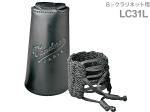 vandoren ( バンドーレン ) LC31L B♭ クラリネット クラシック リガチャー レザーキャップ 紐 輪縄 逆締め Klassik Bb clarinet Ligature　北海道 沖縄 離島不可 